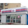 陜西便利店燈箱西安太原便利店燈箱渭南便利店燈箱制作