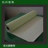 慧海夜光材料專供長余輝夜光膜 黃綠光消防標(biāo)志通用蓄光膜