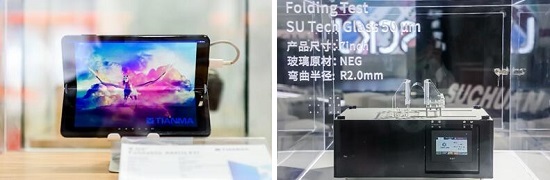 8個(gè)關(guān)鍵詞解讀|與市場(chǎng)同頻共振，2022深圳國(guó)際全觸與顯示展錨定行業(yè)新未來