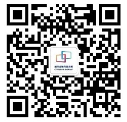 8個(gè)關(guān)鍵詞解讀|與市場(chǎng)同頻共振，2022深圳國(guó)際全觸與顯示展錨定行業(yè)新未來