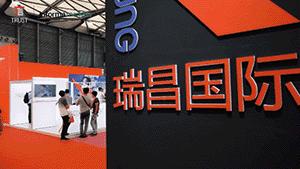 堅(jiān)守上海，國際貿(mào)易之窗——9月上海國際廣告展，約起！