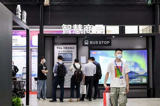 全面進(jìn)入“智慧”時代，2022深圳商用顯示技術(shù)展引爆行業(yè)商機(jī)