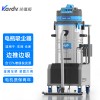 凱德威吸塵器DL-3060D電瓶式工廠(chǎng)用60L容量