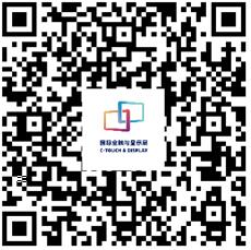 追元宇宙、MLED、電子紙等熱門顯示觸控行業(yè)趨勢 就在2022深圳國際全觸與顯示展