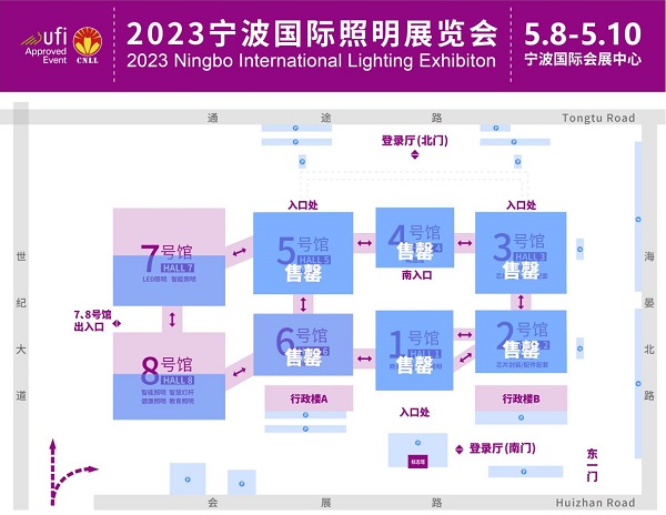 展位告急！2023寧波國際照明展覽會數(shù)館售罄！