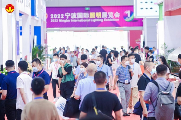展位告急！2023寧波國際照明展覽會數(shù)館售罄！