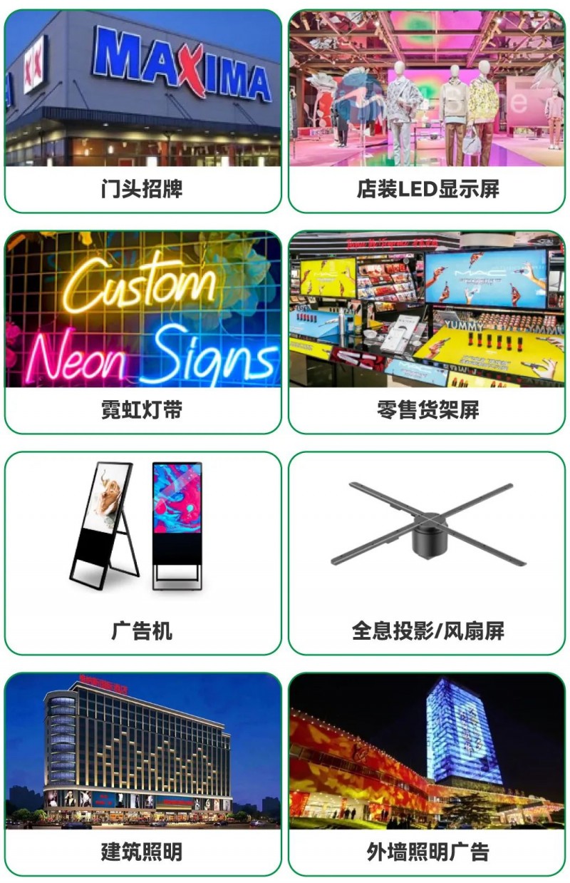 倒計(jì)時4天！7月聞信深圳展，五大亮點(diǎn)前瞻