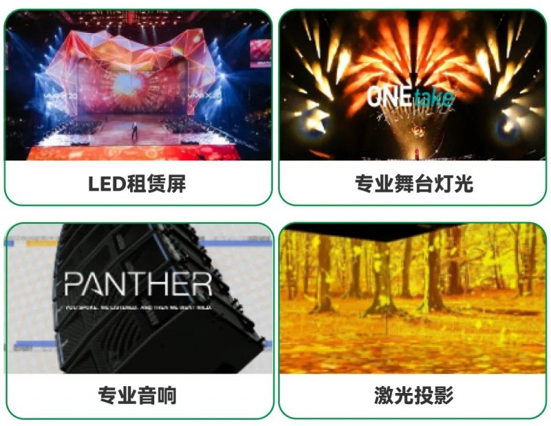 倒計(jì)時4天！7月聞信深圳展，五大亮點(diǎn)前瞻