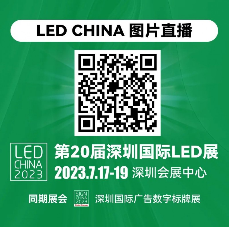 喜報！昨天盛大開幕！首日到場觀眾破萬！快來圍觀！