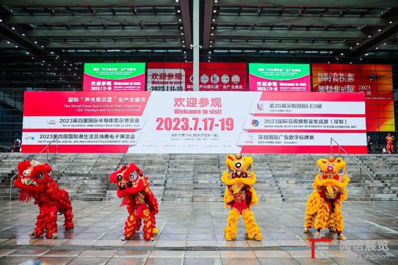 第20屆深圳國際LED展（LED CHINA 2023）圓滿落幕，明年2月再相聚！