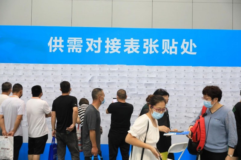 2024東莞國際紡織品印花工業(yè)展