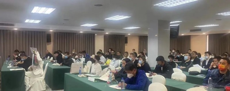 2024第14屆北京國際廣印展