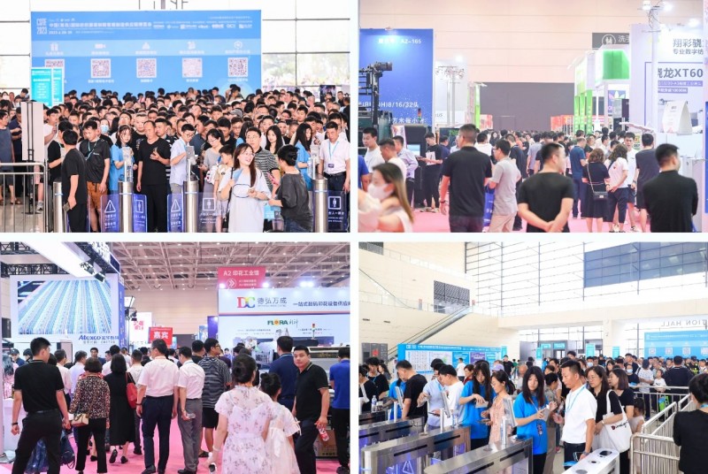 參觀福利 | 免費BUS+現(xiàn)金補貼+霸王餐...2024青島印花展參觀福利這里真的很'全面'