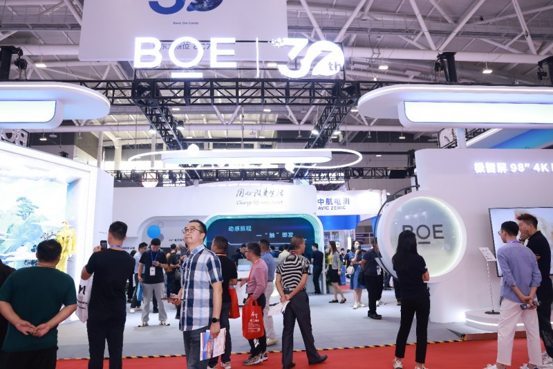 2024深圳國(guó)際全觸與顯示展一場(chǎng)集結(jié)車載/工控/醫(yī)療/商顯應(yīng)用場(chǎng)景的國(guó)際化科技盛典