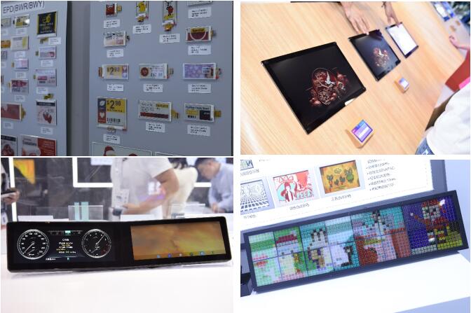 2024深圳國(guó)際全觸與顯示展一場(chǎng)集結(jié)車載/工控/醫(yī)療/商顯應(yīng)用場(chǎng)景的國(guó)際化科技盛典