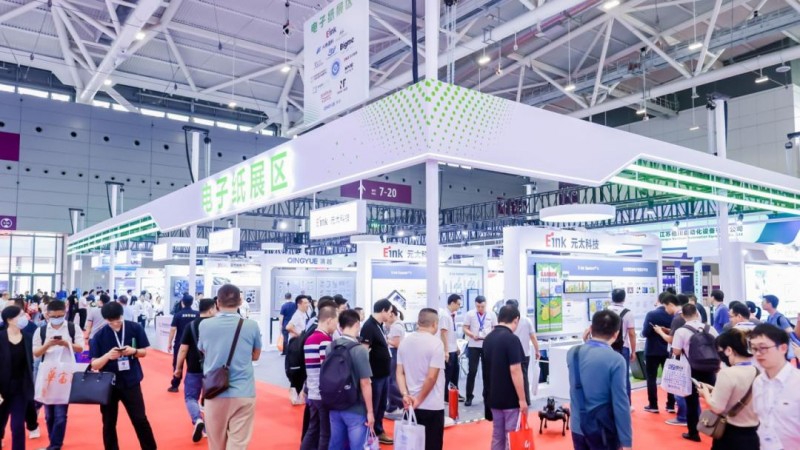 觀眾預(yù)登記正式上線！ 2024深圳國際全觸與顯示展亮點(diǎn)紛呈，與您相約！