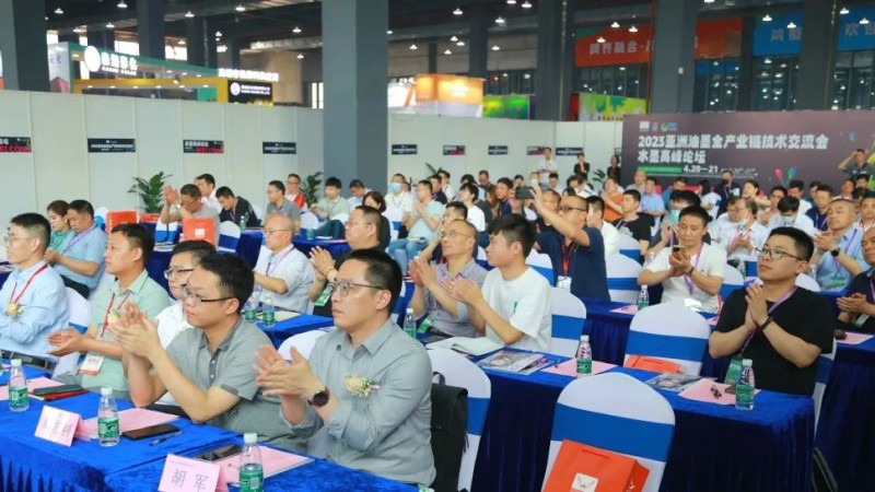 2024亞洲油墨工業(yè)博覽會(huì) 2024水墨印刷技術(shù)交流會(huì)