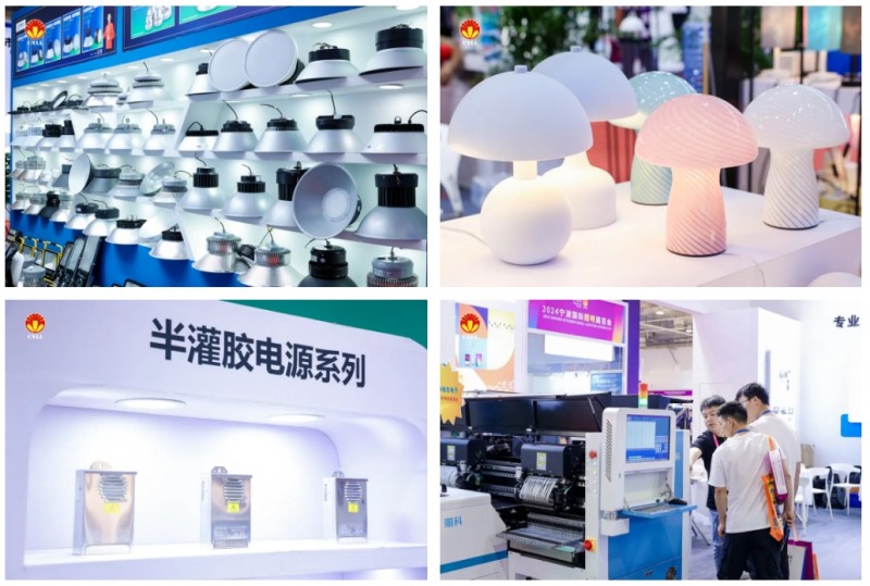 四地聯(lián)展火熱招展中，廈門國際照明展進入倒計時！