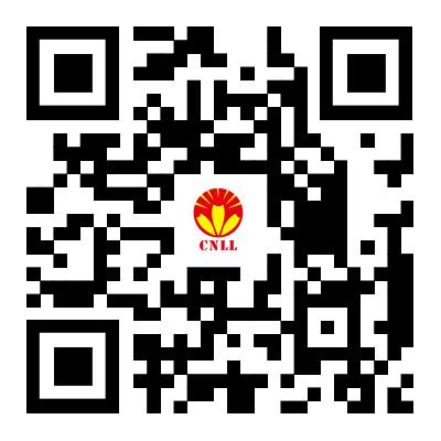 展會(huì)倒計(jì)時(shí)免費(fèi)領(lǐng)門(mén)票！2024義烏照明展即將開(kāi)幕