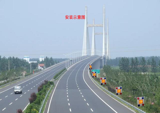 太陽能停字爆閃警示屏