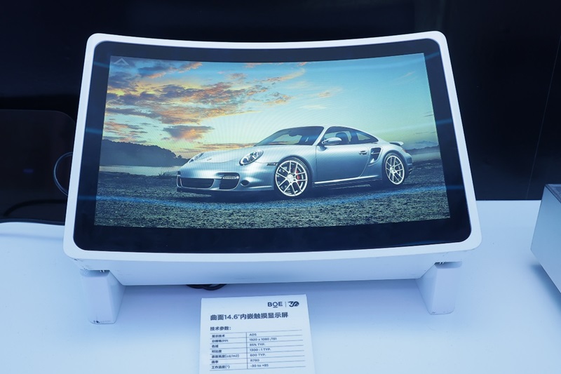 引領(lǐng)未來顯示新紀元，2024深圳國際全觸與顯示展柔性顯示技術(shù)展區(qū)看點精彩紛呈