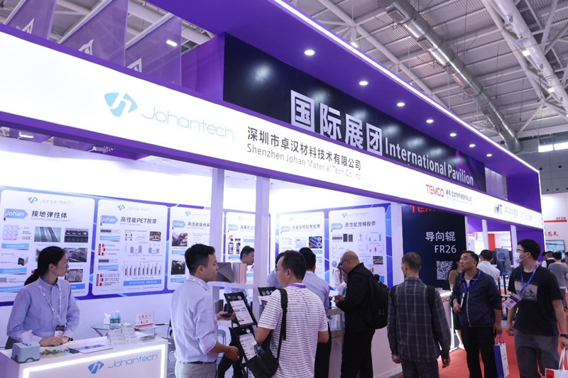 引領(lǐng)未來顯示新紀元，2024深圳國際全觸與顯示展柔性顯示技術(shù)展區(qū)看點精彩紛呈