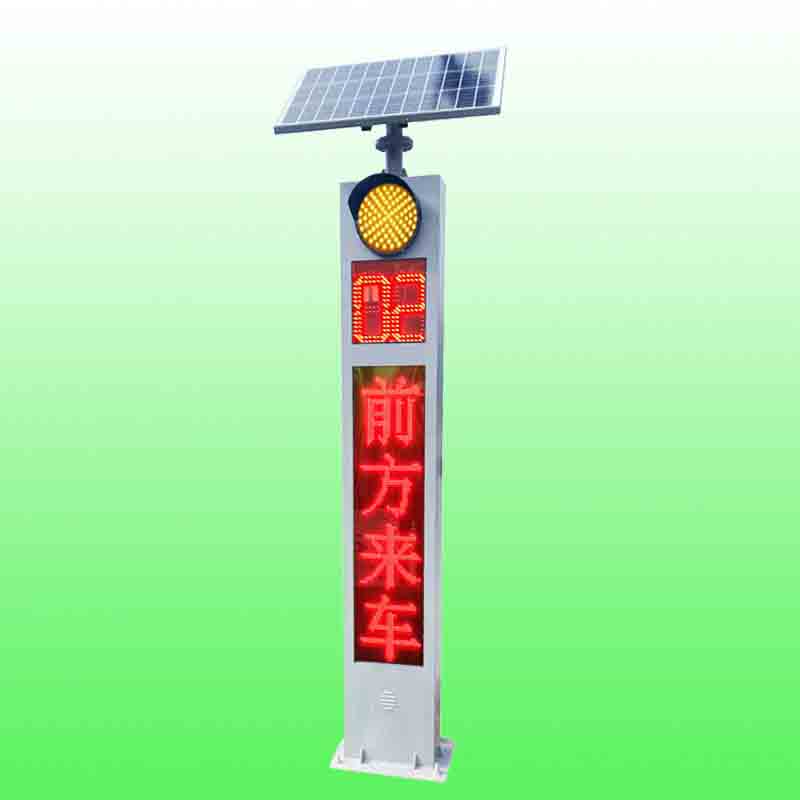 彎道會(huì)車預(yù)警哨兵價(jià)格