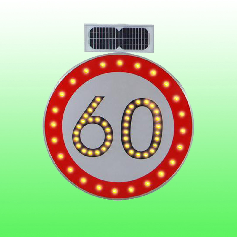 圓形led標(biāo)志牌