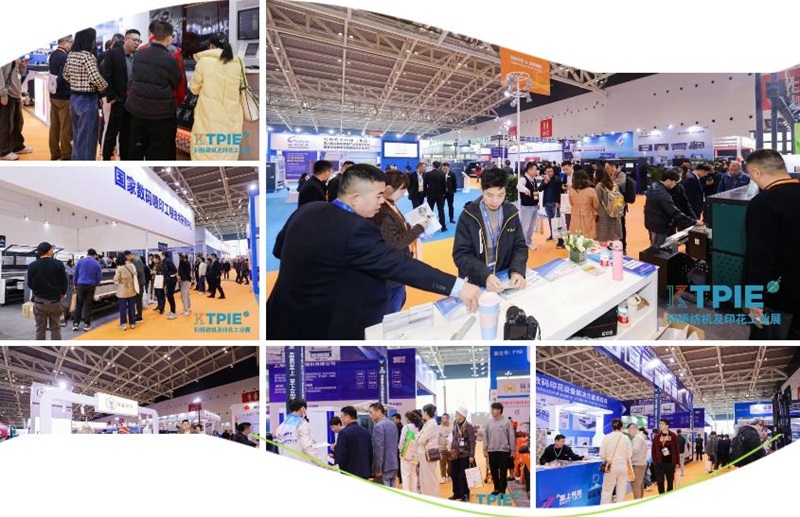 開幕倒計時！展會亮點搶先披露 多重寵粉福利已上線！快人一步領取門票 10.24-26日相約柯橋！