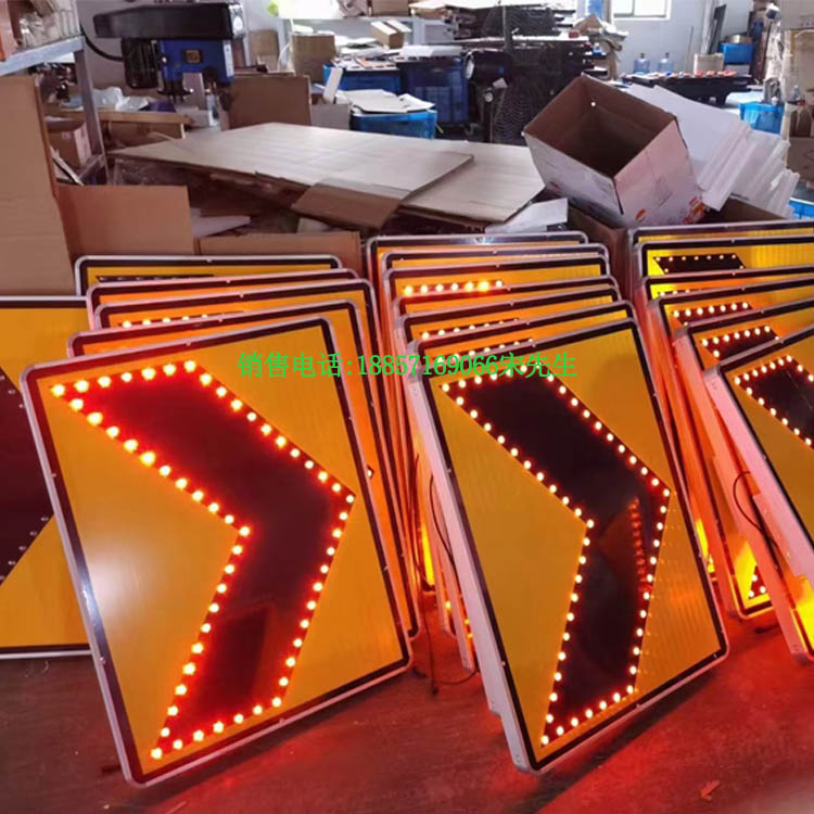 交通標(biāo)志廠家