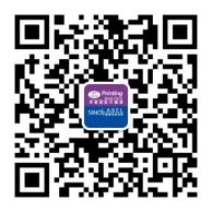 印刷人必赴的展會(huì)！華南印刷展標(biāo)簽展預(yù)登記火熱開啟，率先登記鎖定入場(chǎng)席位！