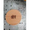 寧波激光打標(biāo)雕刻加工