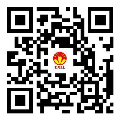 五月寧波照明展預(yù)登記火熱進(jìn)行中，免費(fèi)門(mén)票搶先領(lǐng)