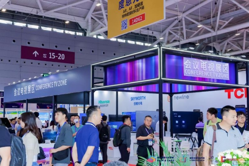 2025深圳商用顯示技術(shù)展數(shù)字化驅(qū)動未來，開創(chuàng)智顯新篇章
