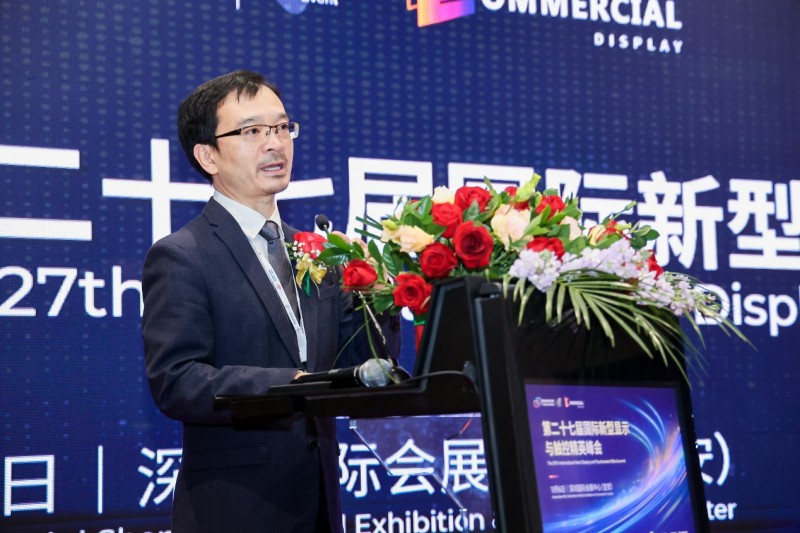 2025深圳商用顯示技術(shù)展數(shù)字化驅(qū)動未來，開創(chuàng)智顯新篇章