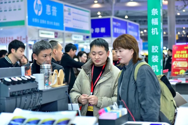 第23屆成都廣告標識、印刷包裝產(chǎn)業(yè)博覽會 圓滿閉幕，行業(yè)盛會精彩收官