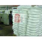 廠家供應(yīng)激光布條幅布(仿-A油光布)90cm--振徽廣告布