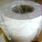 供應(yīng)250G RC三菱 富士相紙  規(guī)格齊全：0.610 0.305 0.210  0.914