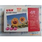 原裝正品 樂(lè)凱 240克 4R 金背印 高光相紙