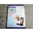 A4相紙批發(fā) 230克高級相片打印紙 20張/包