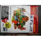 高光相紙 A4富界相紙  富界超白相片紙