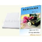 批發(fā)供應(yīng)鉆石面RC高光相紙