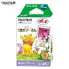 正品立拍立得mini7s/8/25/50s維尼熊花邊相紙 一次成像相紙 特價(jià)