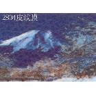 廠家供應(yīng)-相之寶冷裱保護膜系列產(chǎn)品2804皮紋膜
