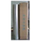 100%廠家直銷，冷裱水晶膜