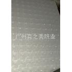 A4超炫3D膜 立體膜 貓眼膜 立體冷裱膜 帶膠立體膜