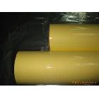 l量大從優(yōu) 供應(yīng)物美價廉、優(yōu)質(zhì)的 冷裱膜