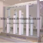 柏拉圖·磨砂貼膜·冷裱膜·寫真膜·保護膜(PVC)