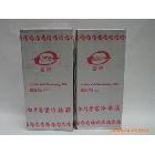 供應(yīng)冷裱膜 影樓膜 冷表膜 光膜 箭牌膜批發(fā)