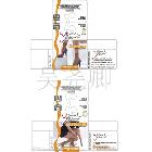 紙卡 彩盒 袋子 色卡